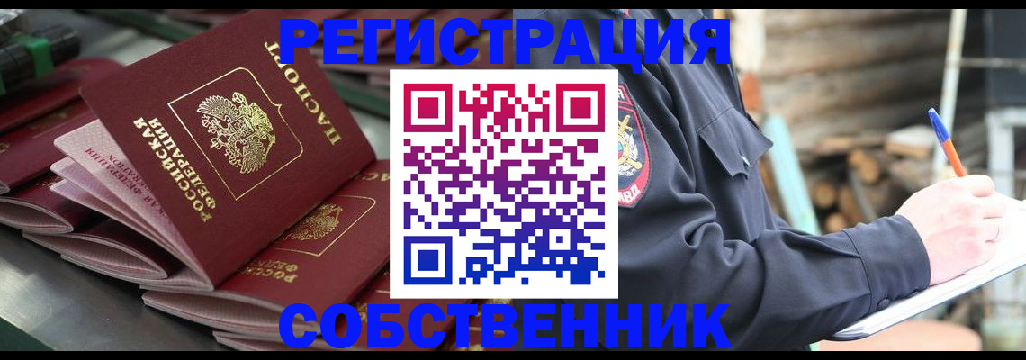 форма 3 в Будённовске
